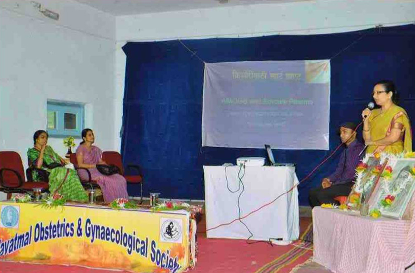 12TH  July - FOGSI  Girl  Child  Day