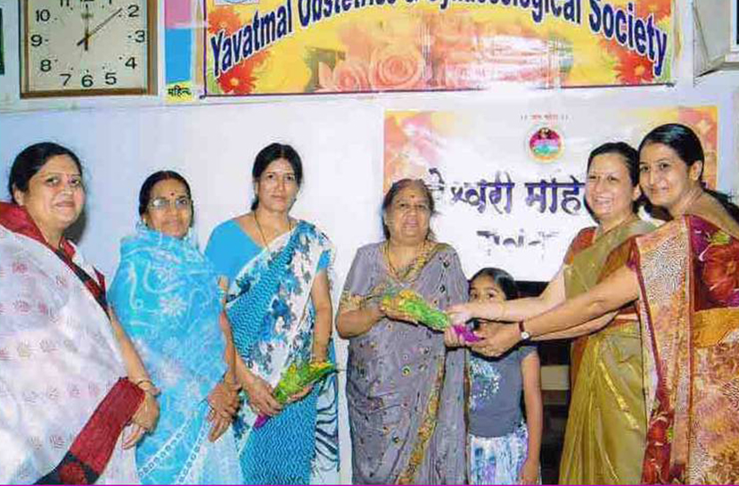 15th May FOGSI FAMILY DAY